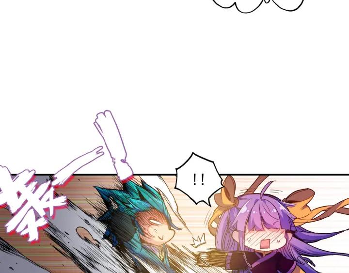 极品家丁99话 甜蜜（下）