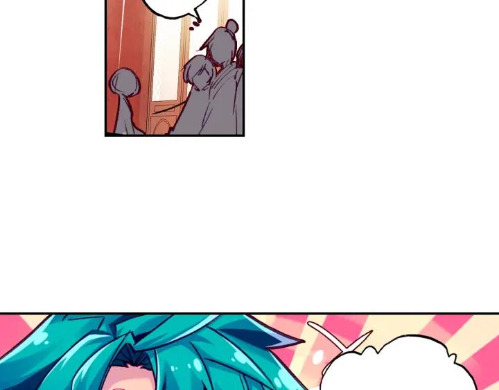 极品家丁99话 甜蜜（下）