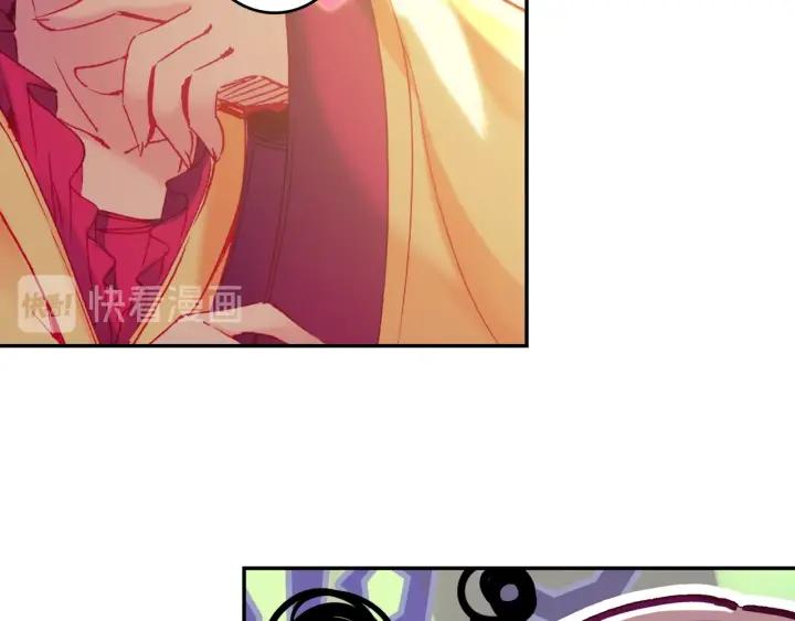 极品家丁99话 甜蜜（下）