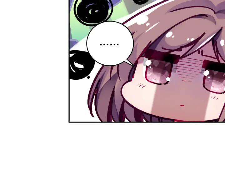 极品家丁99话 甜蜜（下）