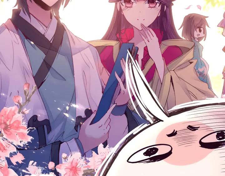 极品家丁99话 甜蜜（下）