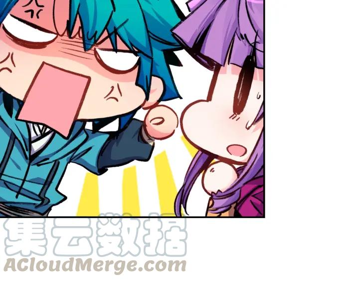 极品家丁99话 甜蜜（下）