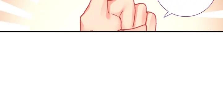 极品家丁100话 来访（上）