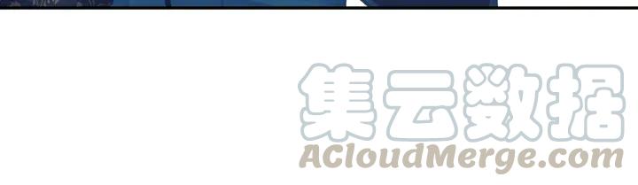 极品家丁100话 来访（下）