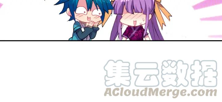 极品家丁101话 找茬（上）