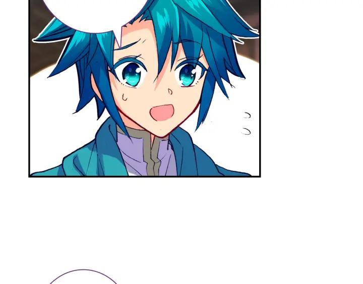 极品家丁101话 找茬（下）