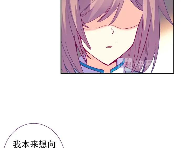 极品家丁102话 传授（下）