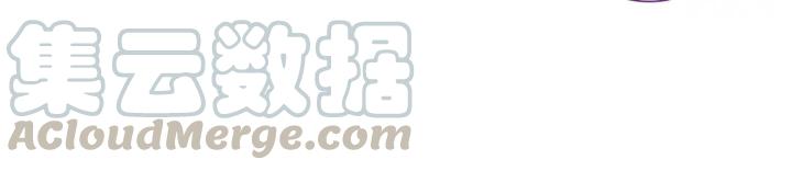 极品家丁102话 传授（下）