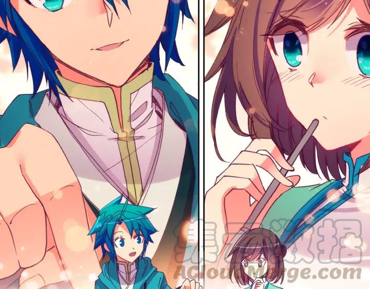 极品家丁103话 传授02（上）