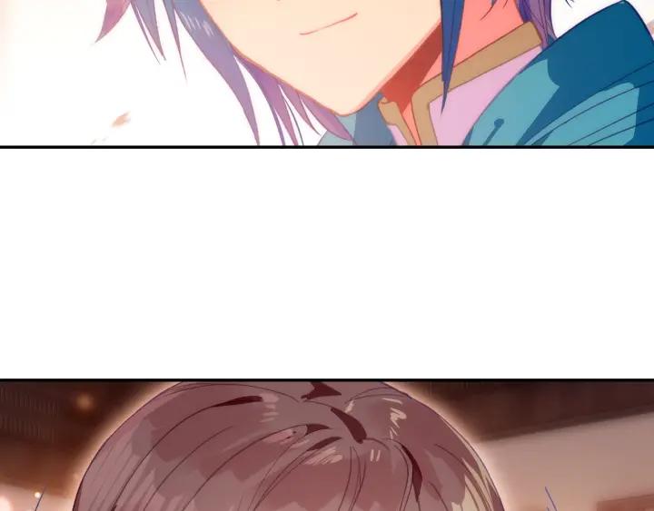 极品家丁103话 传授02（下）