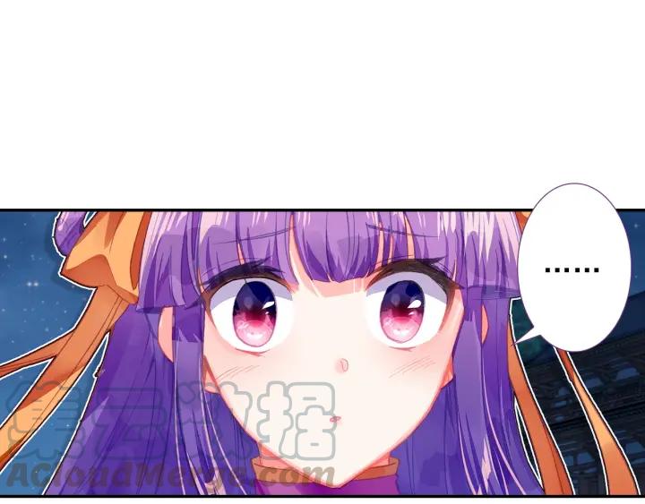 极品家丁103话 传授02（下）