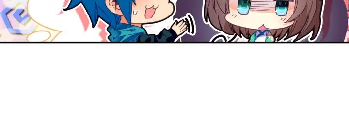 极品家丁103话 传授02（下）