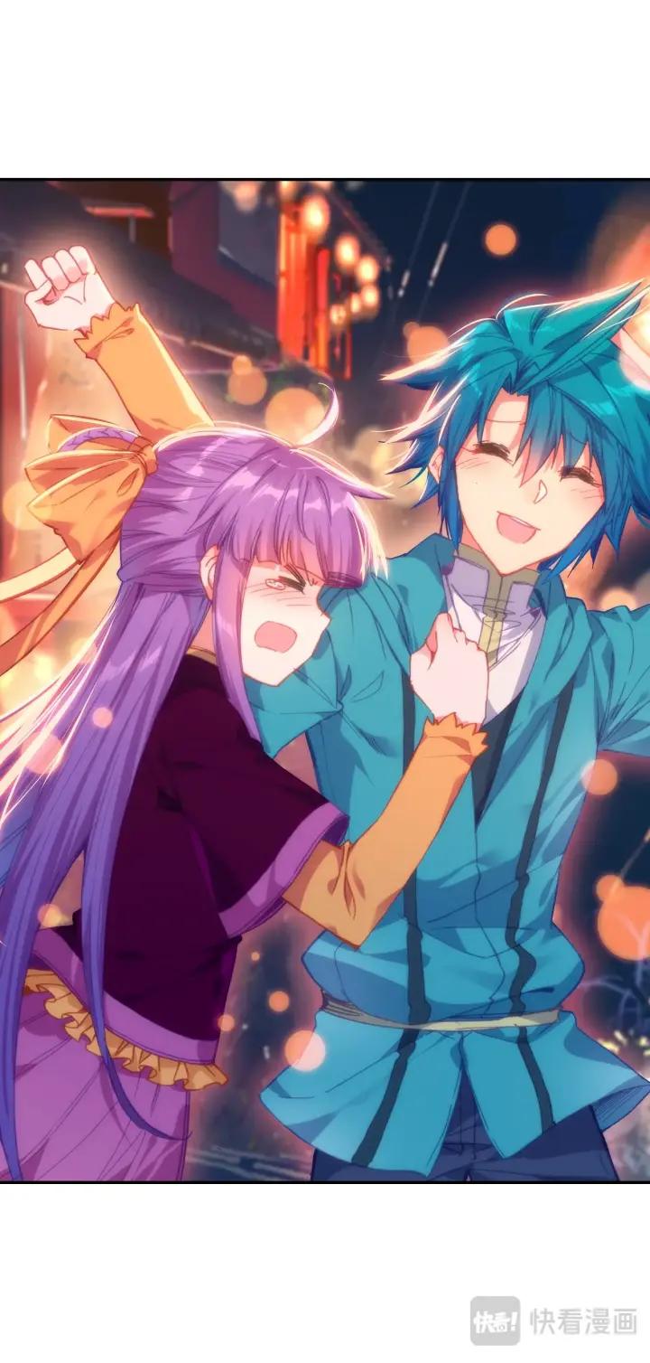 极品家丁104话 来信（上）