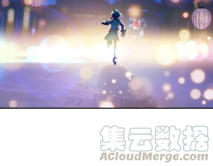 极品家丁105话 我恨你（上）