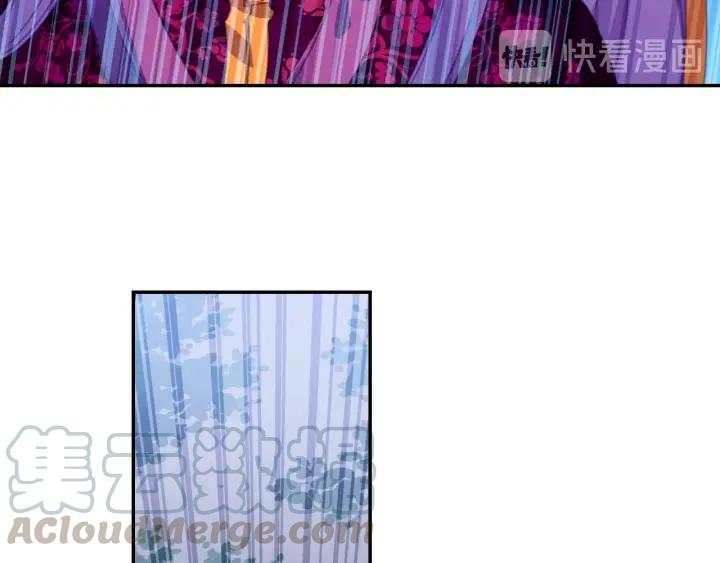 极品家丁105话 我恨你（上）