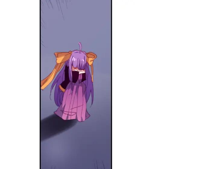 极品家丁105话 我恨你（上）