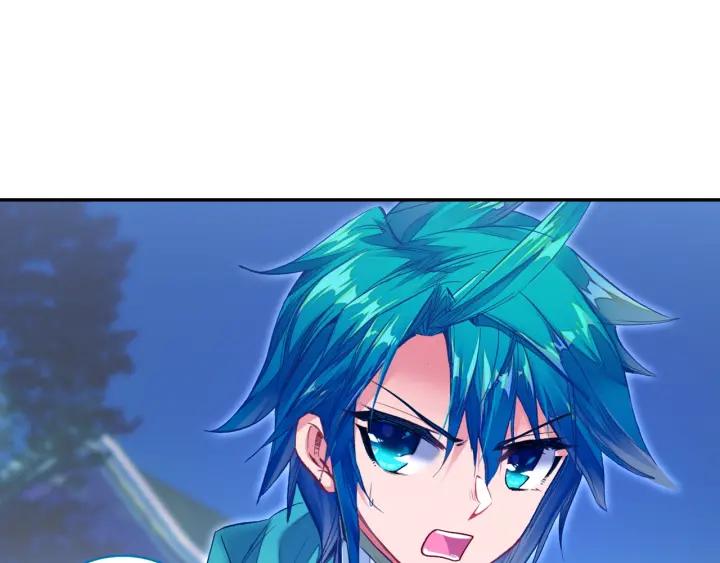 极品家丁105话 我恨你（上）