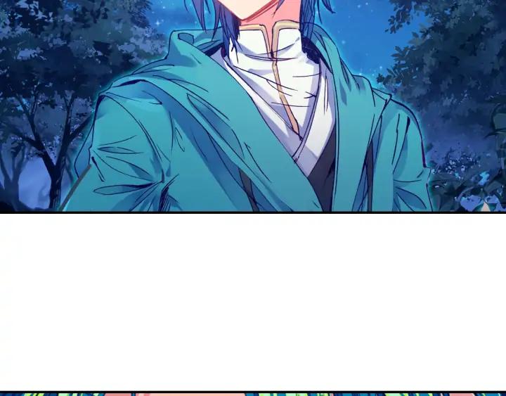 极品家丁105话 我恨你（下）