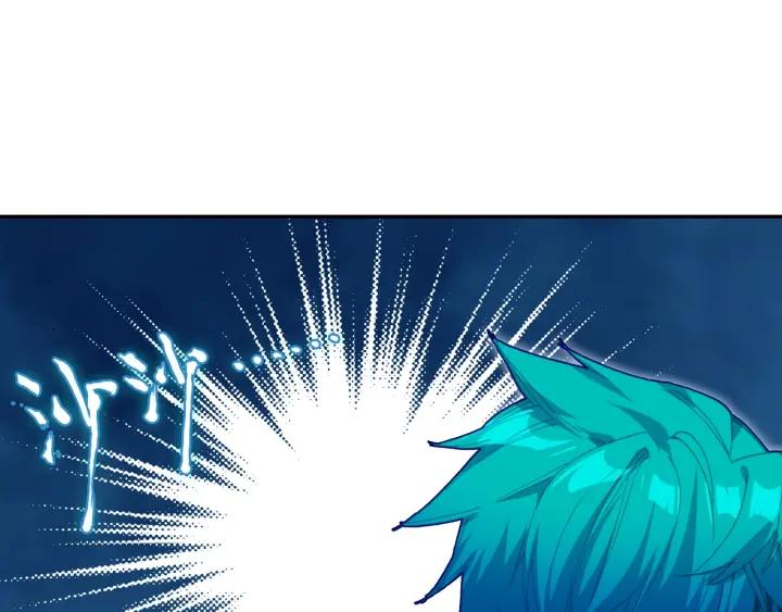 极品家丁105话 我恨你（下）