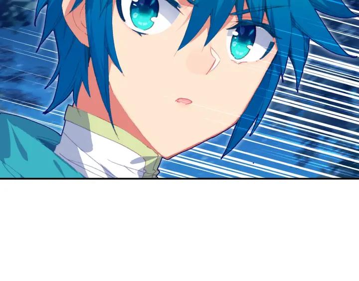 极品家丁105话 我恨你（下）