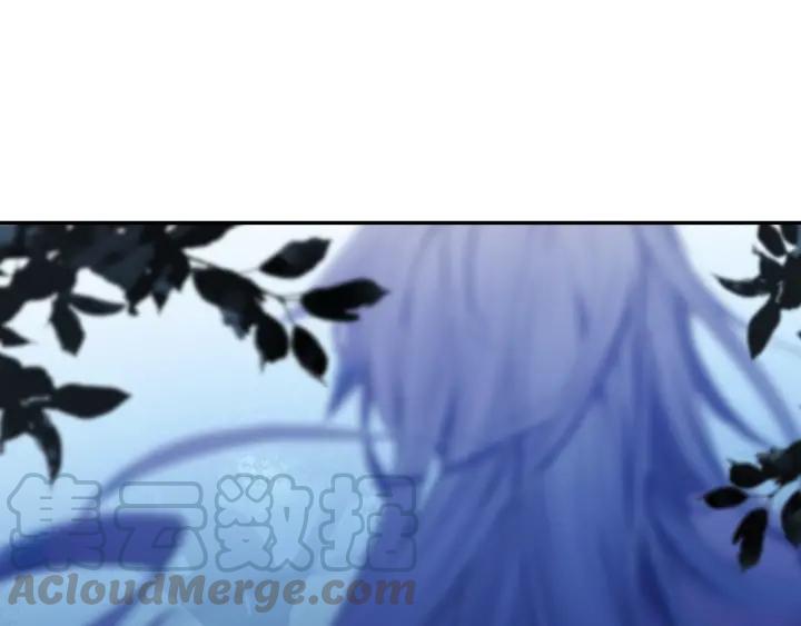 极品家丁105话 我恨你（下）