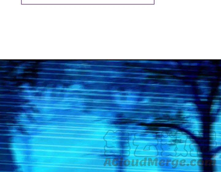 极品家丁105话 我恨你（下）