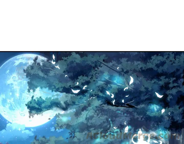 极品家丁106话 仙女下凡（上）