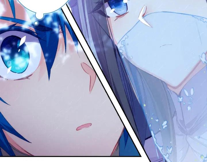 极品家丁106话 仙女下凡（上）