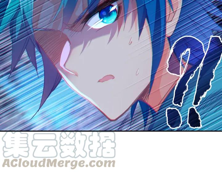 极品家丁106话 仙女下凡（上）