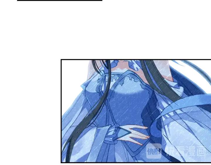 极品家丁106话 仙女下凡（上）