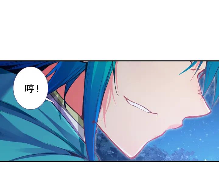 极品家丁106话 仙女下凡（下）