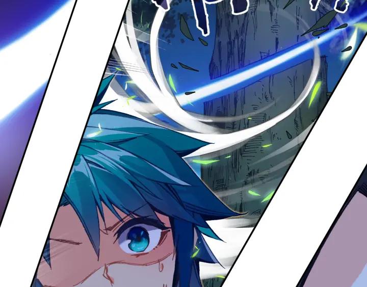 极品家丁106话 仙女下凡（下）