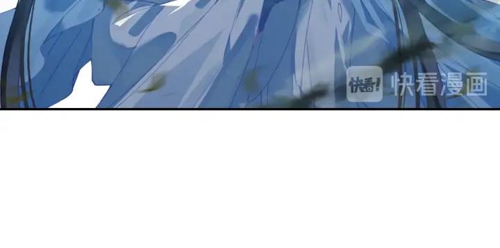 极品家丁108话 仙子被针了（上）