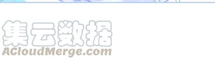 极品家丁109话 摘下面罩（上）