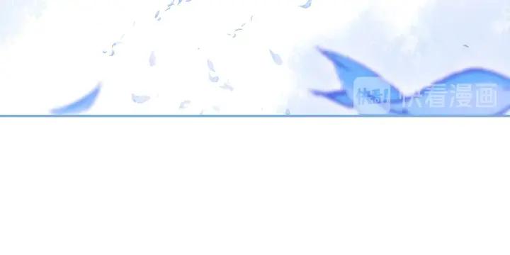 极品家丁109话 摘下面罩（上）