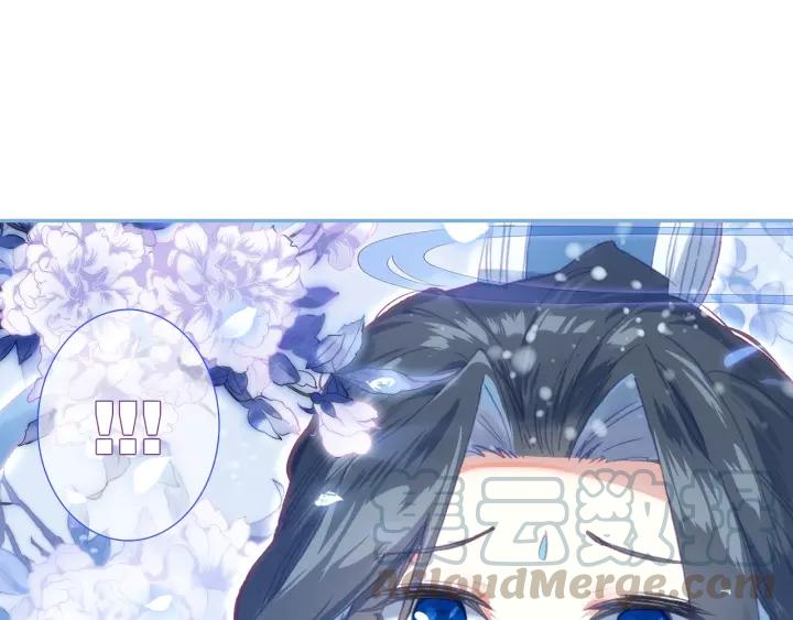 极品家丁109话 摘下面罩（上）