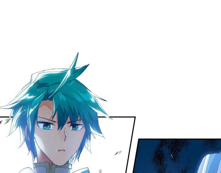 极品家丁109话 摘下面罩（上）