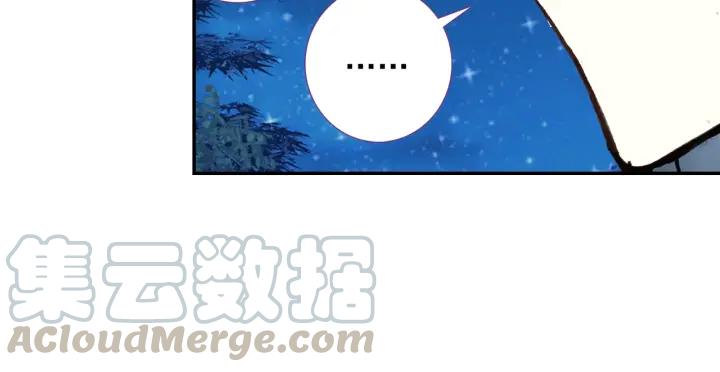 极品家丁109话 摘下面罩（下）