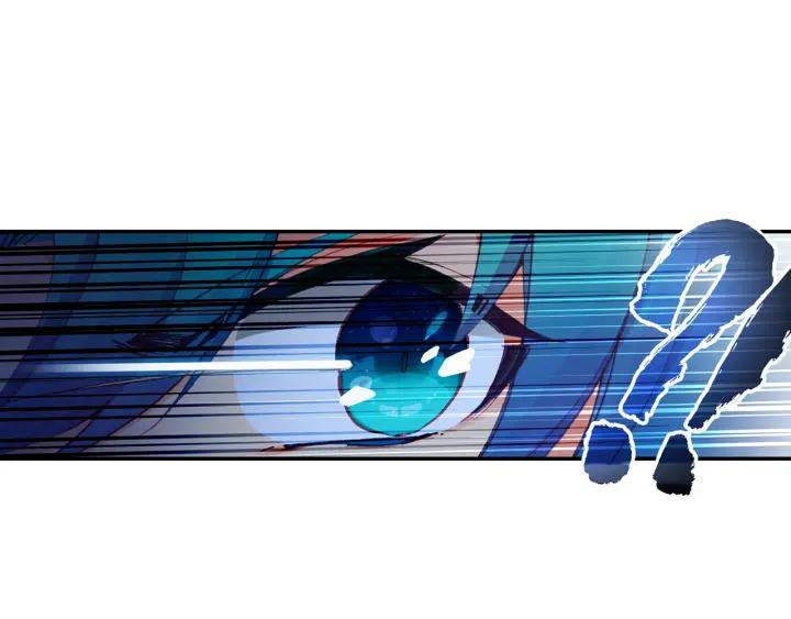 极品家丁110话 中针了（上）