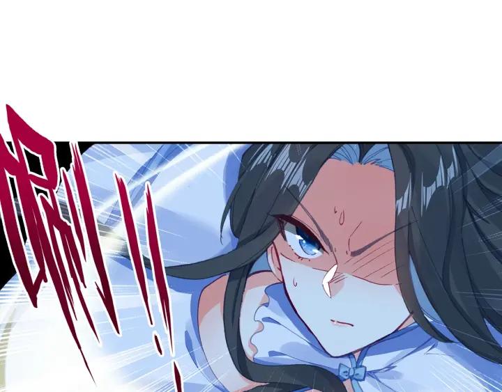 极品家丁110话 中针了（上）