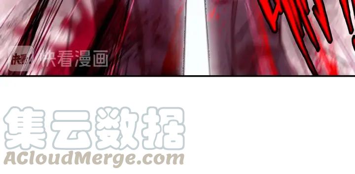 极品家丁110话 中针了（上）