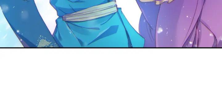 极品家丁110话 中针了（上）