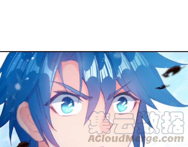 极品家丁110话 中针了（上）