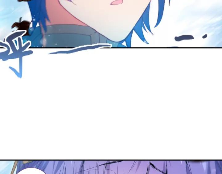 极品家丁110话 中针了（上）