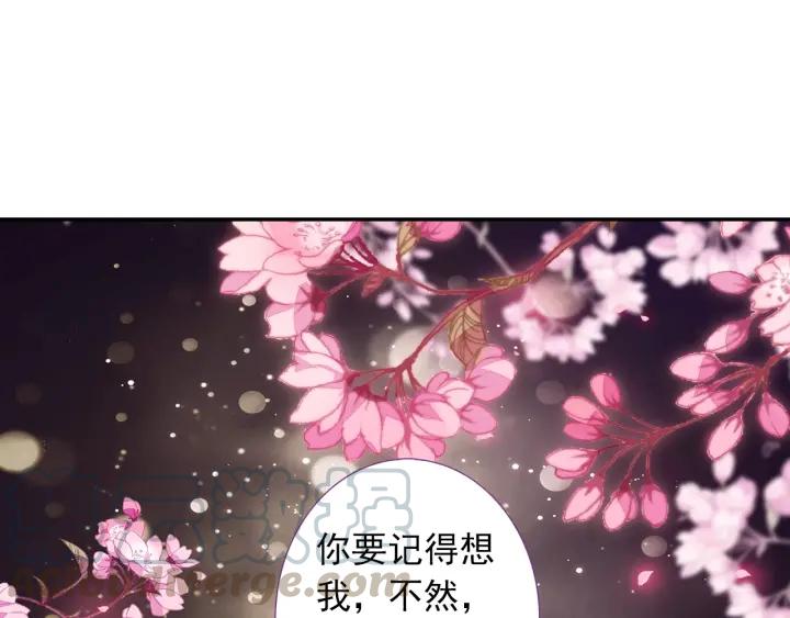 极品家丁110话 中针了（上）