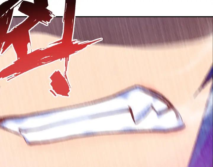 极品家丁110话 中针了（上）