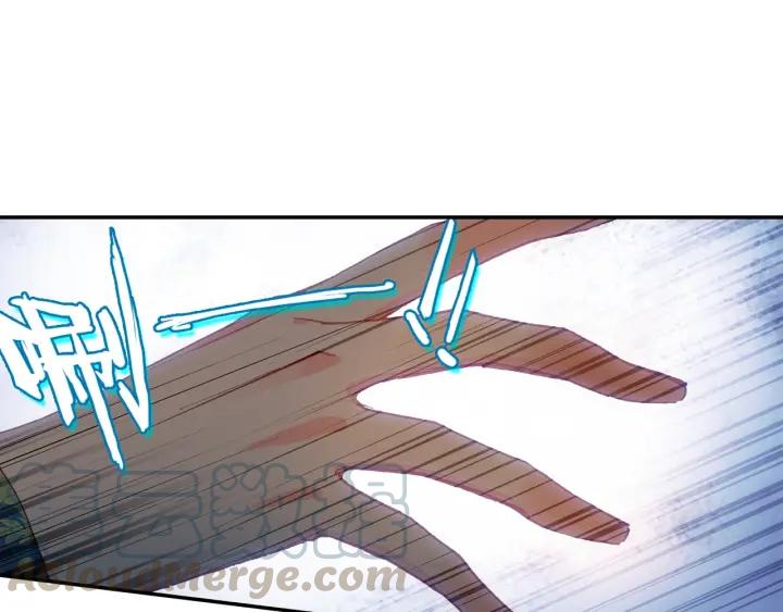 极品家丁110话 中针了（上）