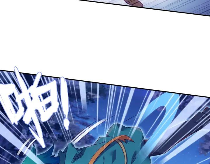 极品家丁110话 中针了（上）