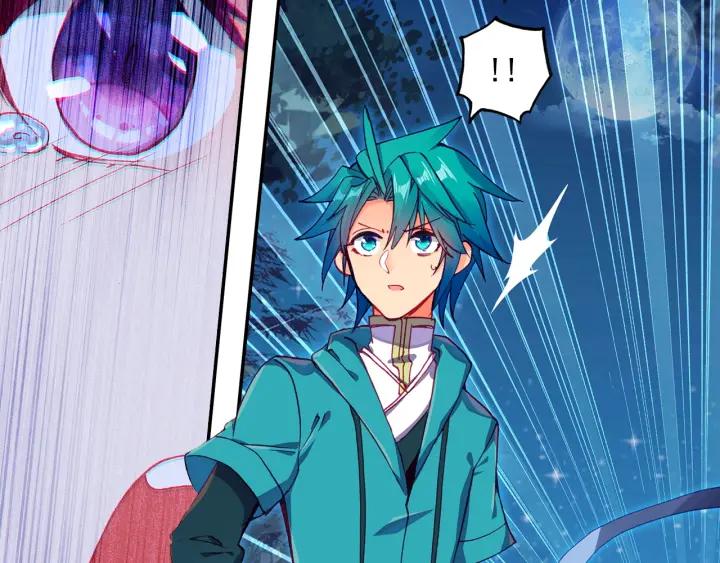 极品家丁110话 中针了（上）