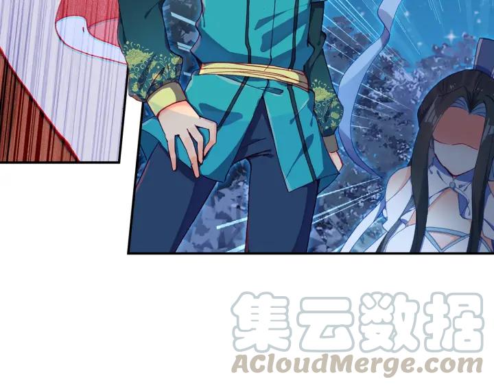 极品家丁110话 中针了（上）